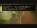 【BACKBONE】めいたんていラスカル #4【ゆっくり実況】
