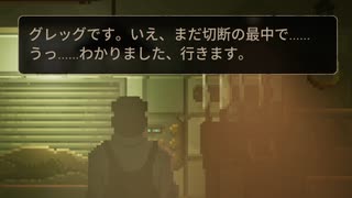 【BACKBONE】めいたんていラスカル #4【ゆっくり実況】