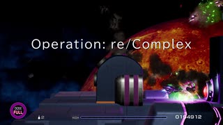 Operation: re/Complex - Bydo set