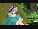 「そして、深海のその先へ」肆【東方MMD】