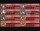 【字幕有】夏の浜でも、おんすてーじ♪ 難しい　放置【城プロRE 彦根城+☆5改以下イベユニ 平均Lv64】