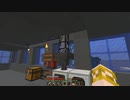 【minecraft】ゆっくり浮遊王国で生きたい。Part.8【ゆっくり実況】
