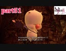 【FF13-2☆part51】FF中級者がFINAL FANTASYシリーズ1から楽しく実況プレイ♪