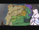 【Crusader Kings3】モザラベ派プレイ Part18