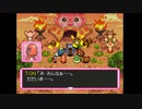 ポケダンレ〇プ！空の探検隊と化した先輩.mp18