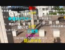 20220628　暗黒放送　参議院選挙　山口県　下関駅から街頭演説放送
