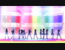 【最終回】ポケライブ！虹ヶ咲二期 第１３話