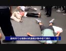 河南省の村営銀行で取り付け騒ぎ