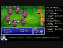 【FF5 GBA】ケチンボ霊夢のゲーム日記 #EX2(亡者の巣窟2)【ゆっくり実況】