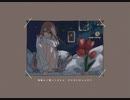 clot / 日和る