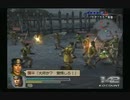 sc^ＳとＣのキャラだけ使って真・三國無双４Empires　８５