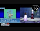 【実況】毎日「テイルズ オブ ザ テンペスト」をしよう Part16