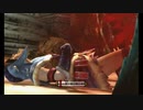【MH4G】アルセルタス拘束攻撃 三人称