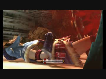 【MH4G】アルセルタス拘束攻撃 三人称