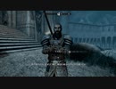 【Skyrim SE】 #115-1 ドーンガード：【新たな命令】気分一新！ドーンガードルートで再挑戦！：マスマリの冒険記４ 【ゆっくり実況】
