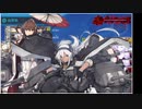 血戦！異聞坊ノ岬沖海戦_E5-4_boss