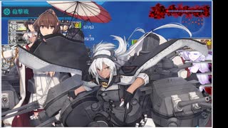 血戦！異聞坊ノ岬沖海戦_E5-4_boss