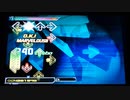 【DDR EDIT】You gotta move it (feat. Julie Rugaard) Lv18