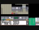 【実況】ポケットモンスターソウルシルバーを縛ってやってみた！プレイPart20