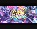 【低音ボイス】CH4NGE歌ってみた/サクレレモン