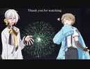 【タップ花火】夏らしいコトした〜い♡ 【VOICEROID & AIVOICE】