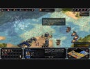 AgeOfEmpires AOE実況プレイ バビロンの盛衰5-4(大きな獲物)