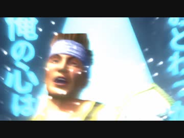 オトワッカ