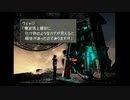 半年以上ぶりの【ファイナルファンタジー8】＃6