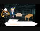 【UndertaleAU ×クトゥルフ神話TRPG】猫好きとmeme mateの行く「ぼくはねこ」　前編