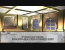 【クトゥルフ神話TRPG】ニャルラトテップの仮面：ロンドン編　第十五話【実卓リプレイ】