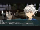 【MMD艦これ】激闘！ゲキトウ！暁の水平線 第十八作戦前段