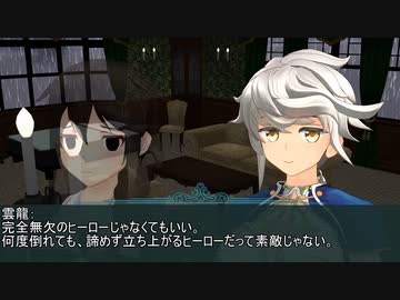【MMD艦これ】激闘！ゲキトウ！暁の水平線 第十八作戦前段