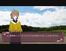 Mechanical Bloody Rose　第４話「英雄の資格」