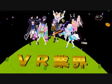 えんじょい！（アーカイブ）