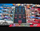 先行き不安なワンダーランドウォーズ655@エルル EX10