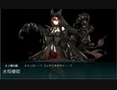【艦これ】 2022春イベント 【E2-2甲】 ゲージ2本目(輸送)クリア