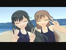【rim式水着祭り2】スク水朝潮・荒潮が魅せる「シビュラ」【MMD艦これ】