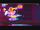 【Muse Dash】Diffraction 普通★５ ミラー