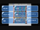 【イボーン】ちとだけ