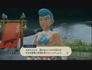 メス縛りでPokémon LEGENDS アルセウス・メザポケDPその108