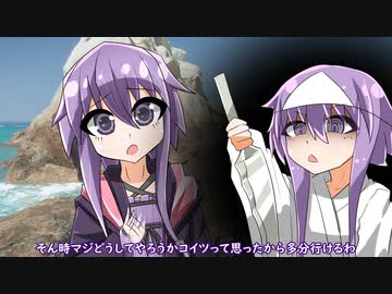 對馬別室　その7【ゴーストオブツシマ・VOICEROID実況プレイ】