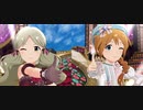 【ミリシタ】ロコ・馬場このみ「The world is all one !!」(ユニット衣装)【ユニットMV】
