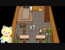 御視聴注意【＃16】繊細さんな赤ちゃんティディベアにはしんどいゲームを実況プレイ ♥ TO THE MOON実況プレイ