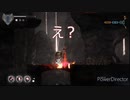 [ENDER_LILIES]いやそこ行けないんかい///#5