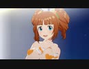 【スタマス】おおきいやよい達でロングメドレー【Mod】