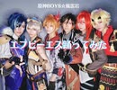 【アキコスvol.65】原神でエフピーエス踊ってみた【パフォーマンスしてみた】