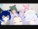 リル＆さわ雑談部"「～リル家の車窓から～」
