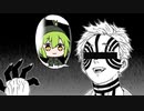 【ソフトウェアトークフィッシング】ずんだもんの釣り３
