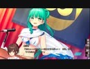 ぬきたしPart2