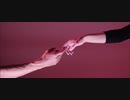 Heart Of Gold UK - Adore You